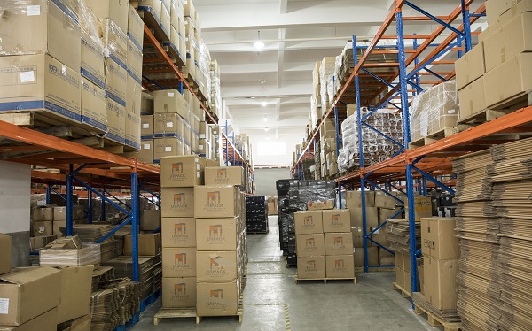 ERP系統庫存盤點 ERP系統庫存盤點