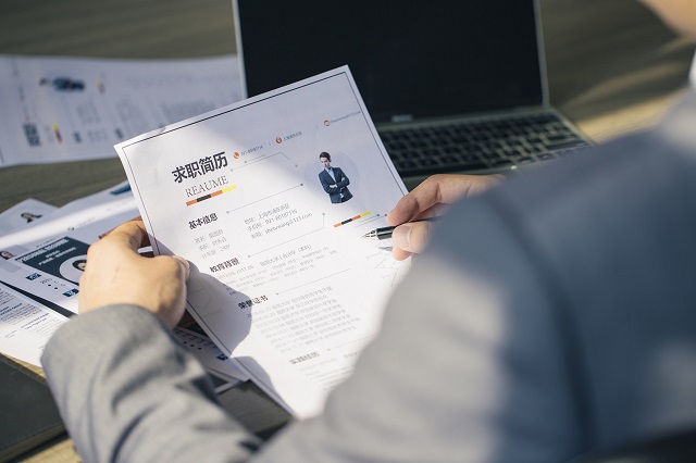 招聘管理系統的價格 招聘管理系統的價格